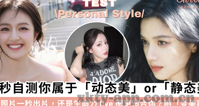 足球比分118直播网-足球比分118直播网，球迷观赛的数字伙伴