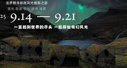 足球比分直播软件-深度解析，足球比分直播软件——球迷的掌中宝，赛场的实时眼